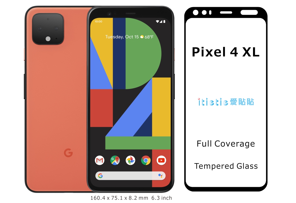 Google Pixel 4 XL