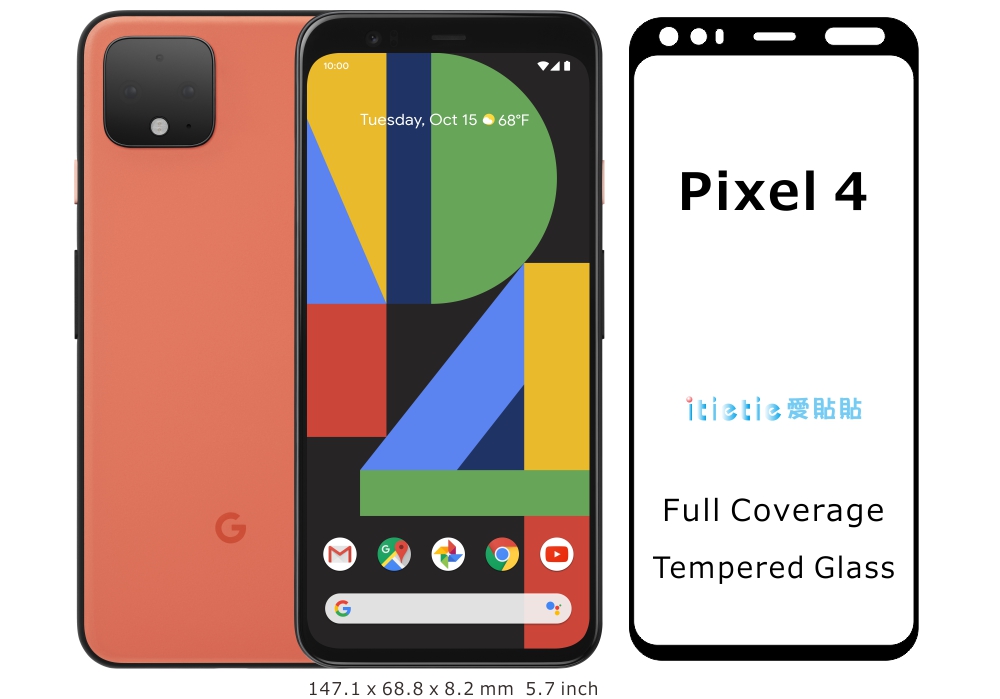 Google Pixel 4 XL