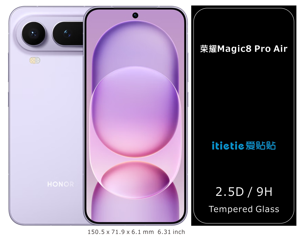 Honor Magic8 Pro Air