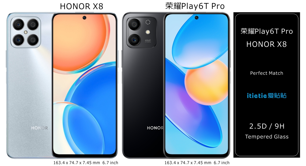 荣耀Play6T Pro/HONOR X8