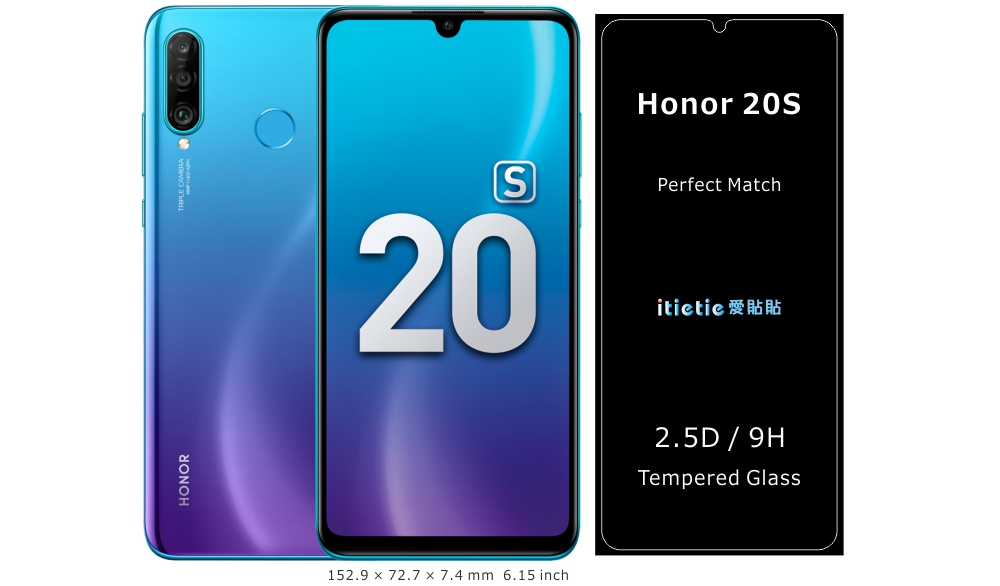 Honor 20S