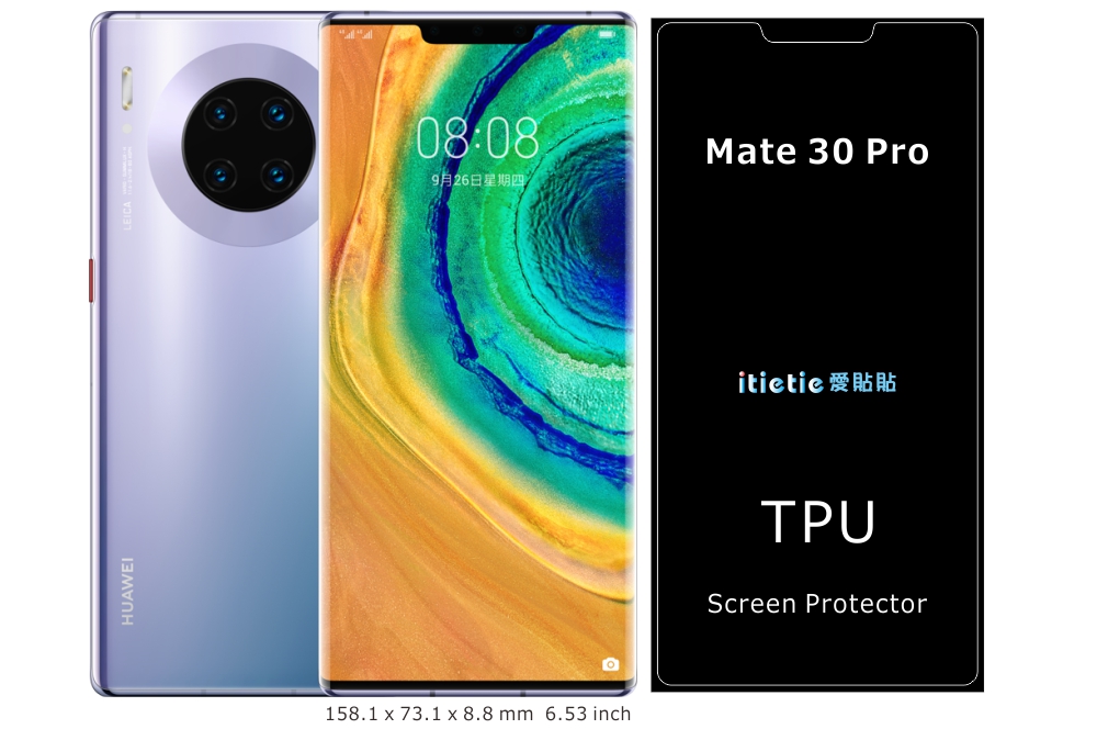 Huawei Mate 30 Pro