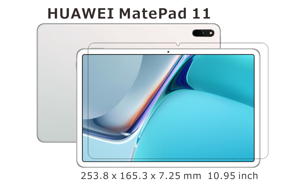 HUAWEI MatePad 11