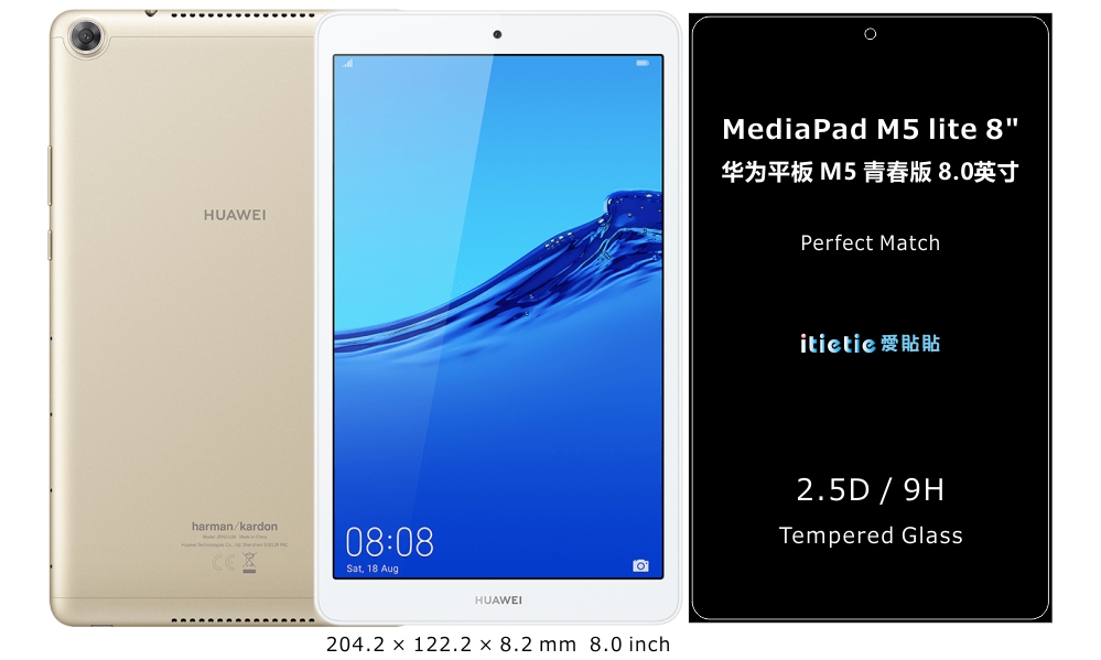 MediaPad M5 lite 8