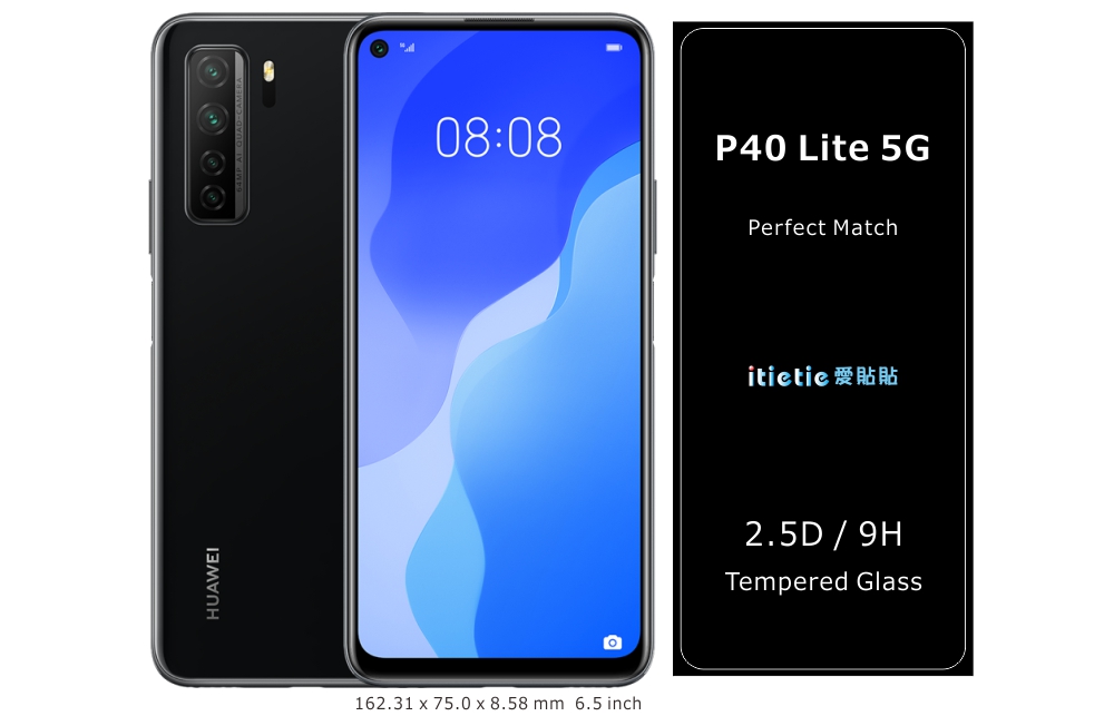 P40 Lite 5G