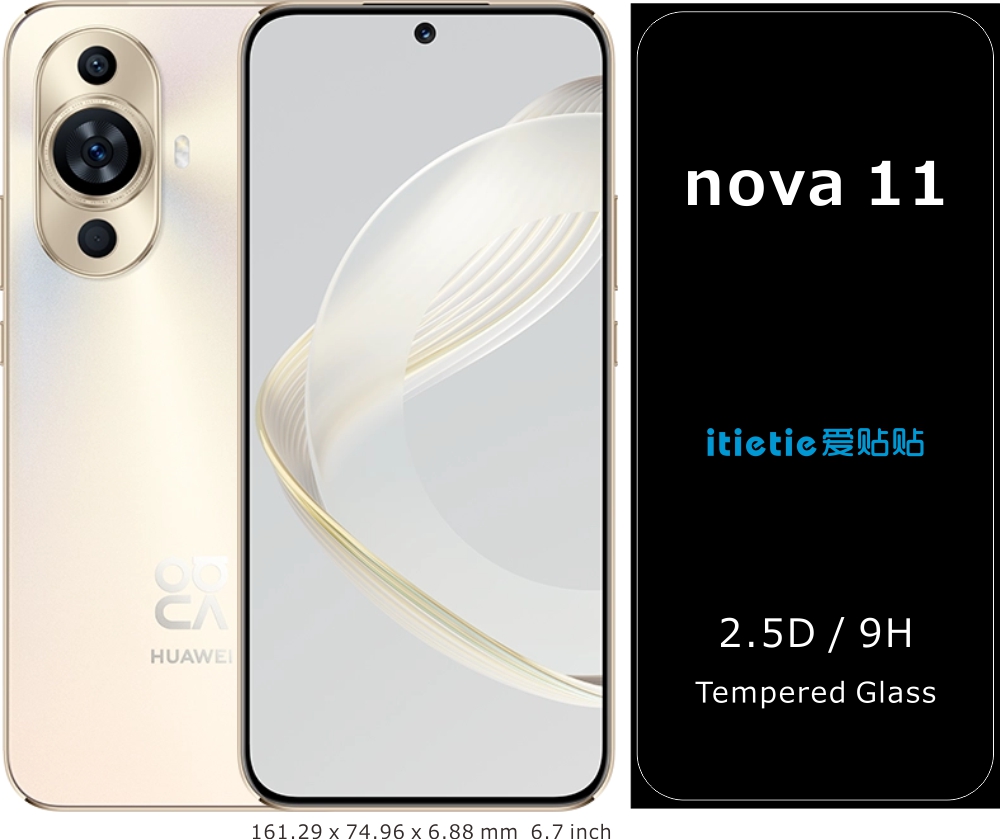 Huawei nova 11