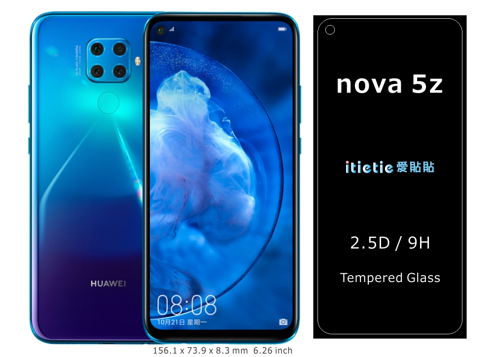 Huawei nova 5z