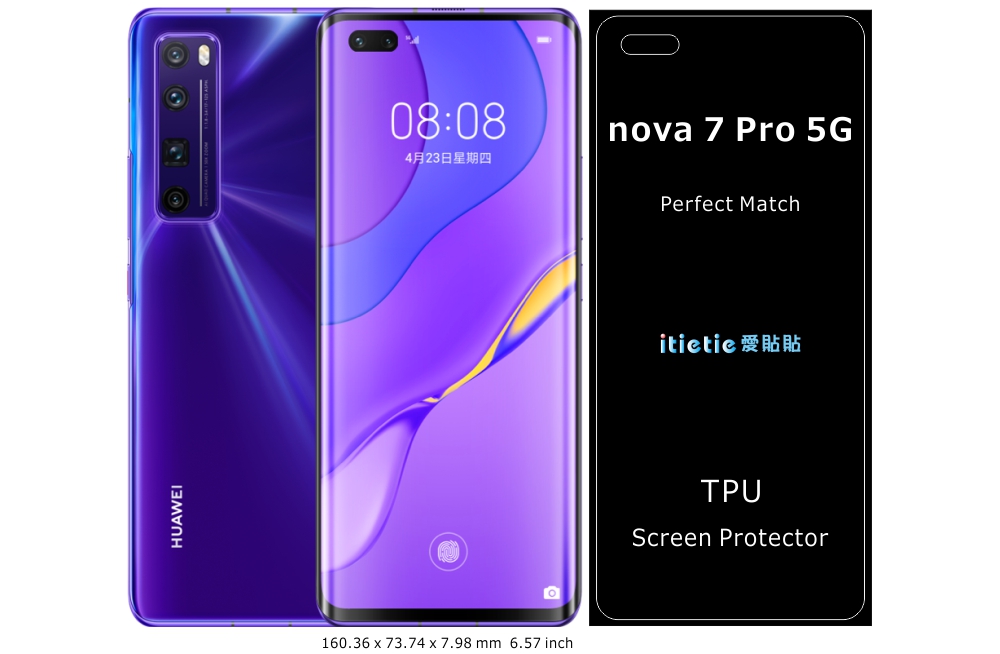nova 7 Pro
