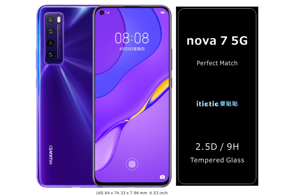 nova 7