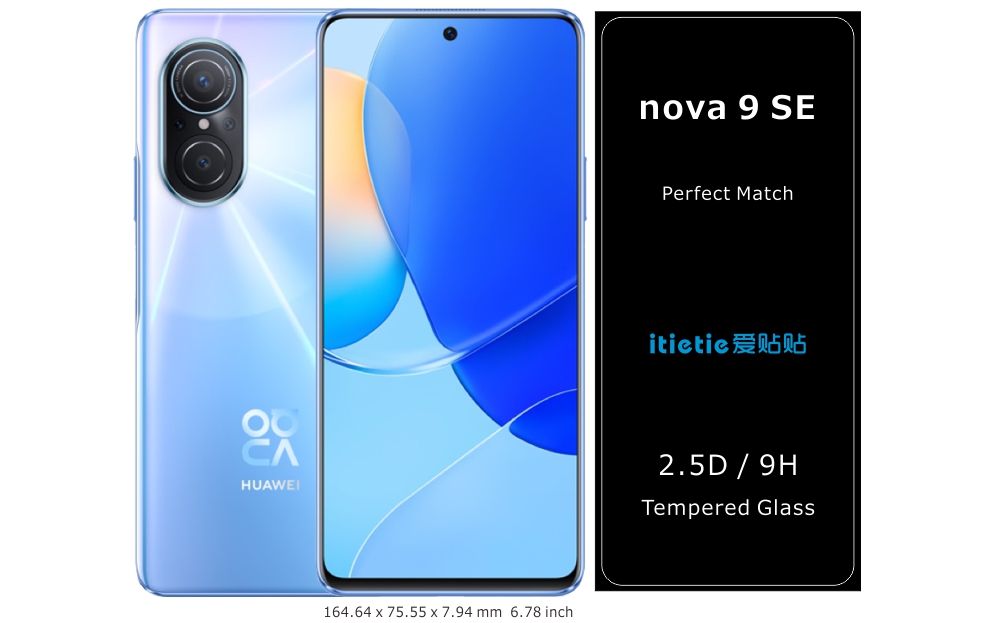 nova 9 SE