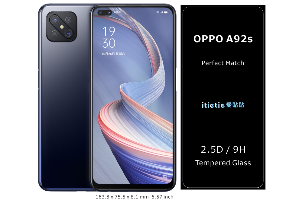 OPPO A92s/Reno4 Z 5G