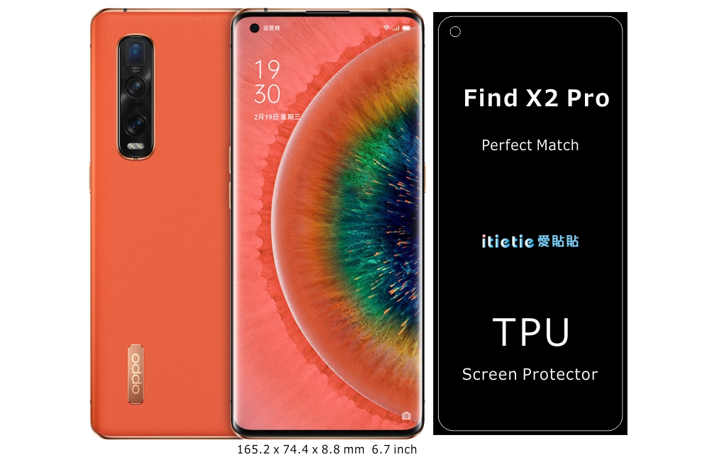 Find X2 Pro