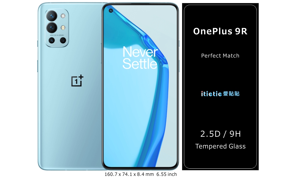 OnePlus 9R