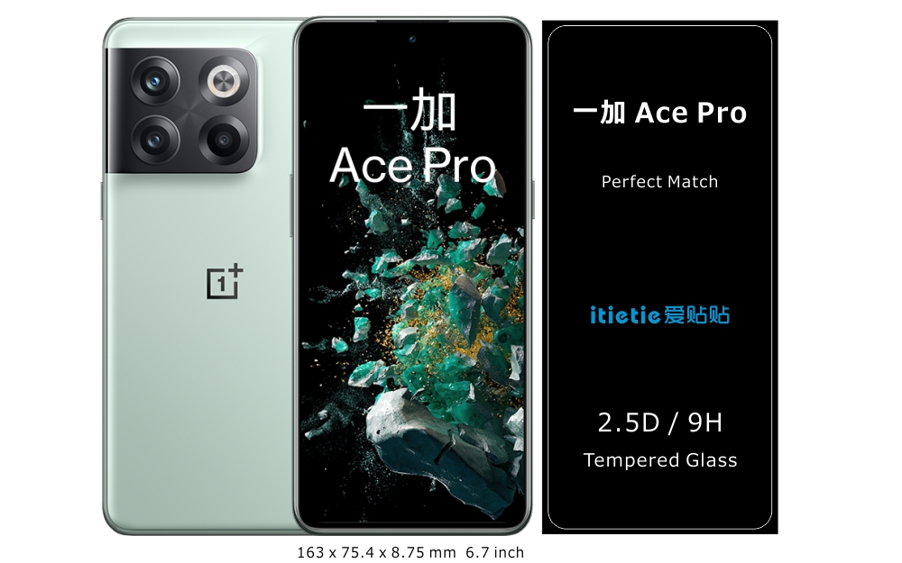 一加 Ace Pro/OnePlus 10T