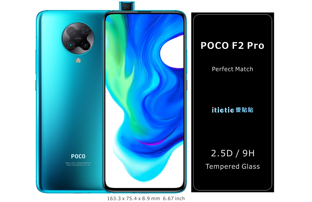 POCO F2 Pro