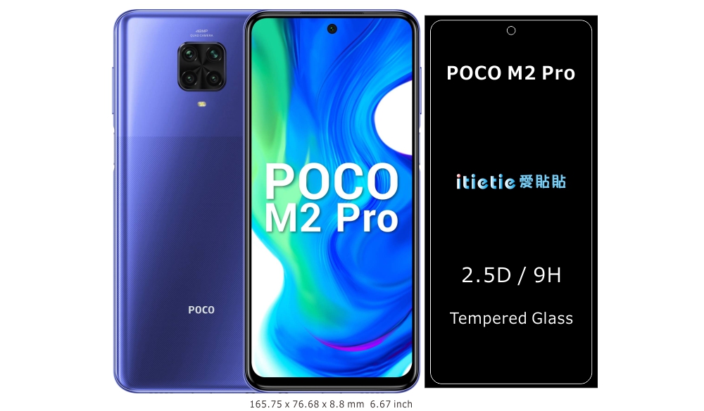 POCO M2 Pro