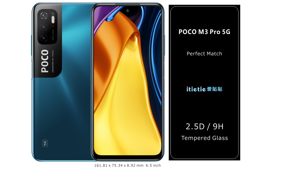 POCO M3 Pro 5G