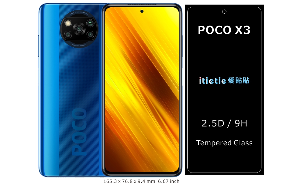 POCO X3 (NFC)
