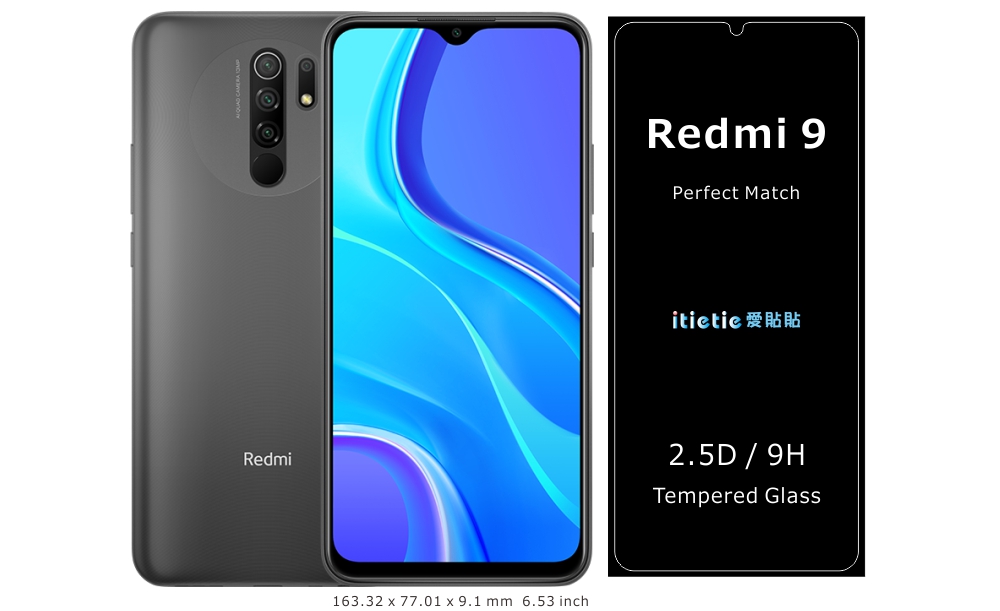 Redmi 9 / Redmi 9 Prime