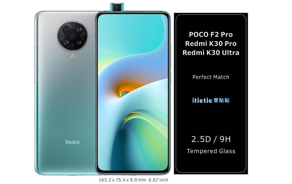 Redmi K30 Ultra