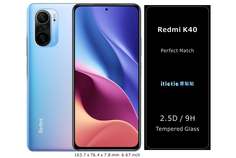 Redmi K40 / K40 Pro / K40 Pro+