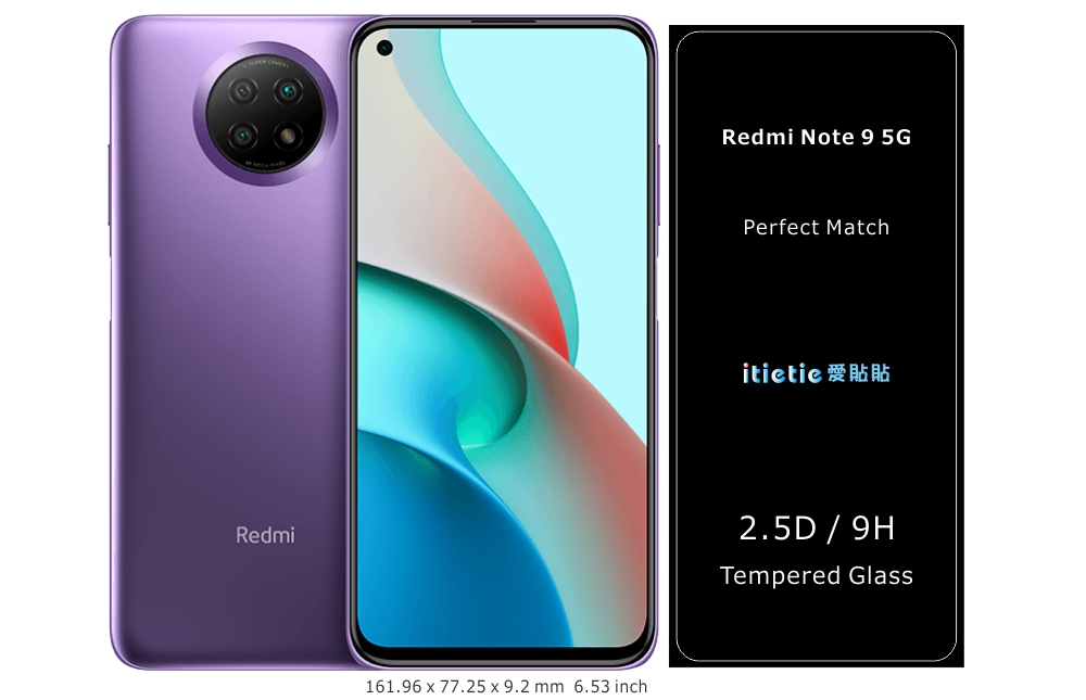 Redmi Note 9 5G