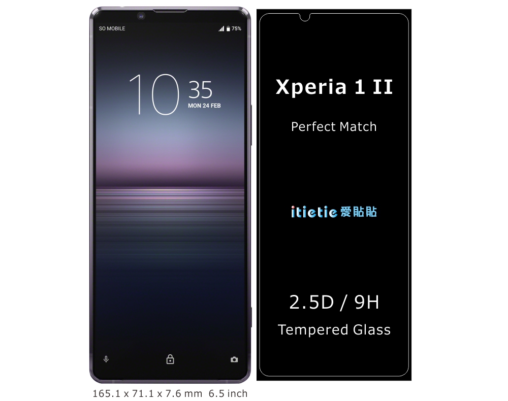 Xperia 1 II