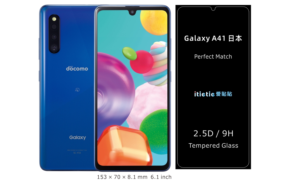 Galaxy A41 Japan