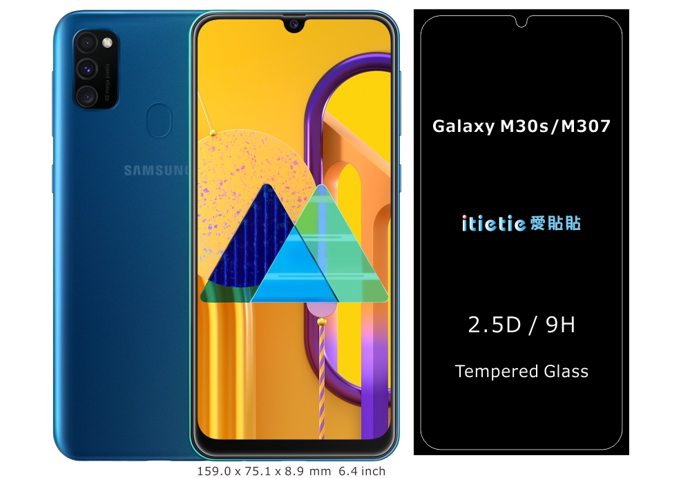 Samsung Galaxy M30s Premium Tempered Glass