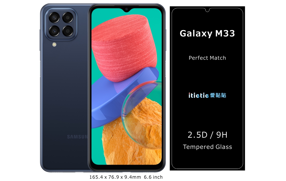 Galaxy M33