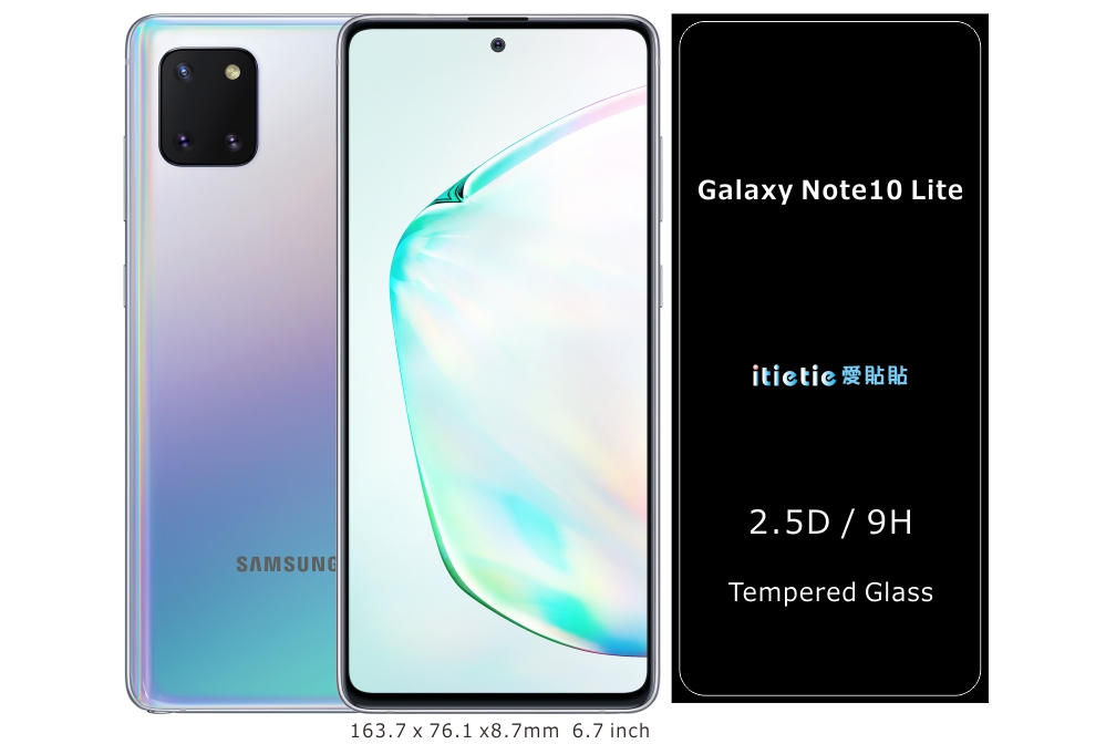 Galaxy Note 10 Lite