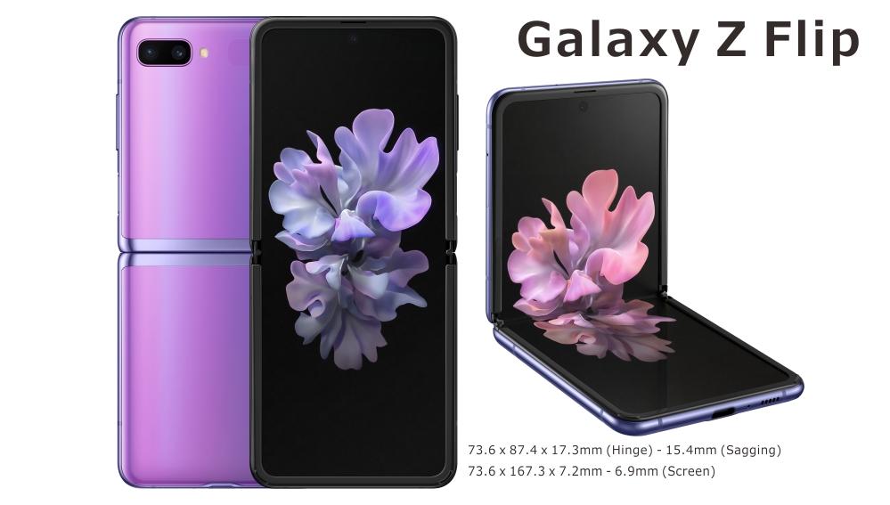 Galaxy Z Flip