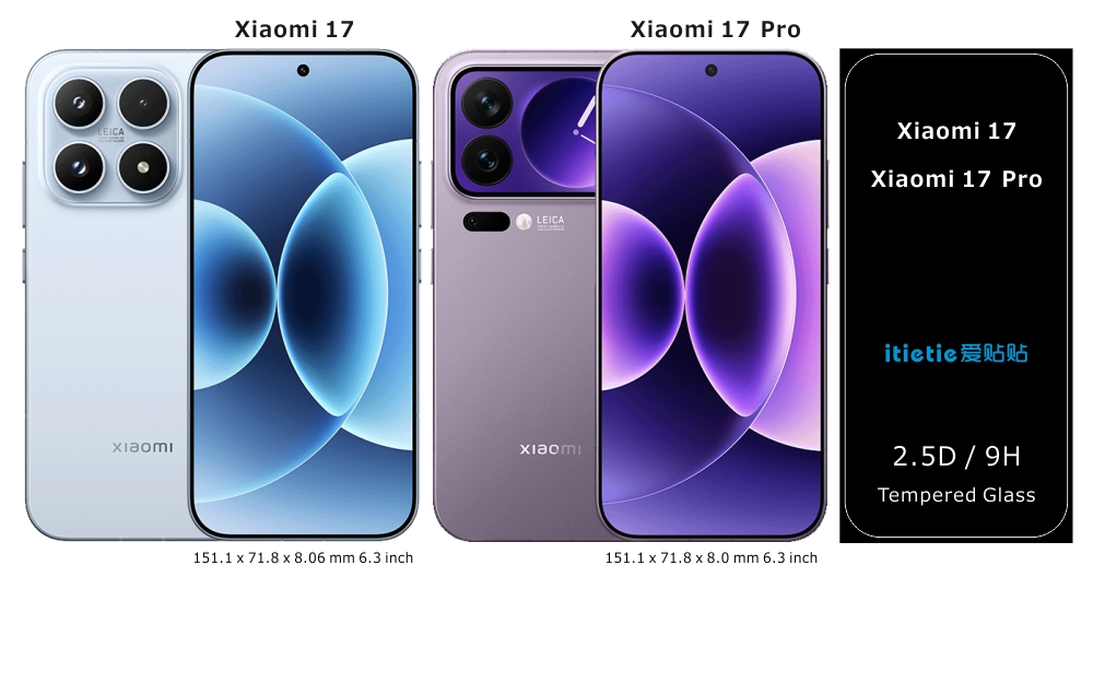 Xiaomi 17/17 Pro