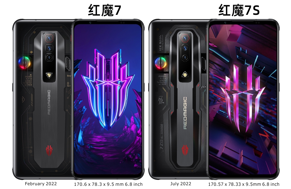 红魔7/7S