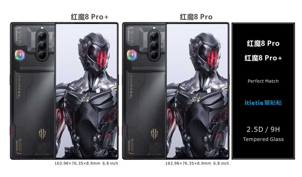 ZTE nubia Red Magic 8 Pro/Red Magic 8 Pro+