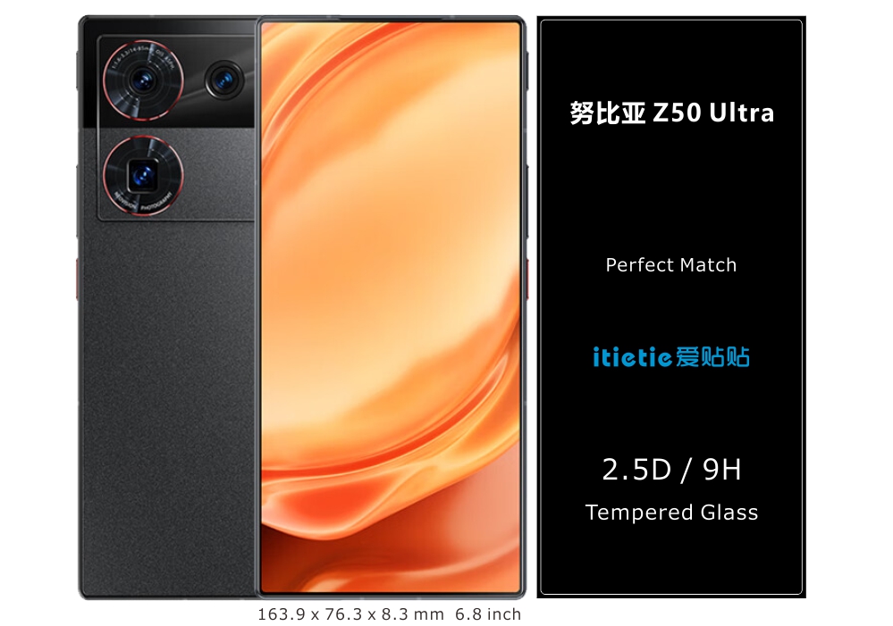 nubia Z50 Ultra