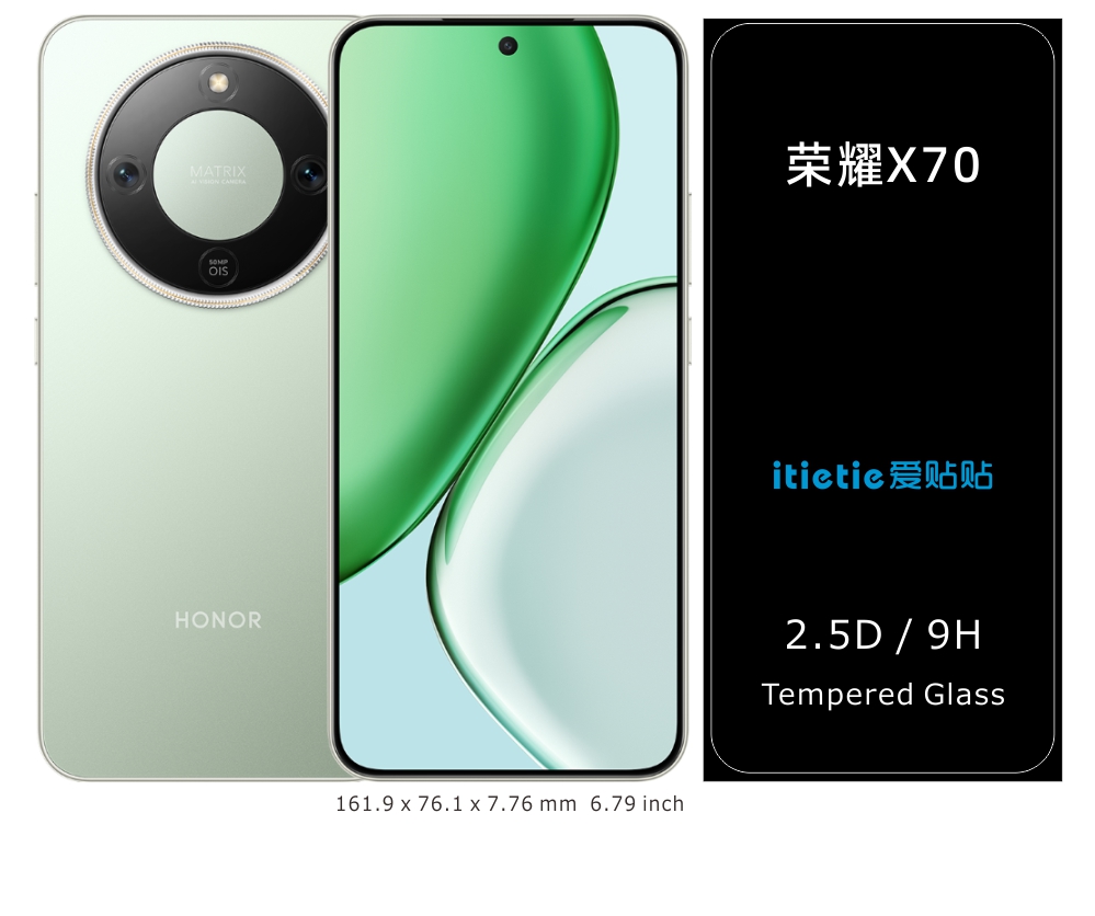 荣耀X70
