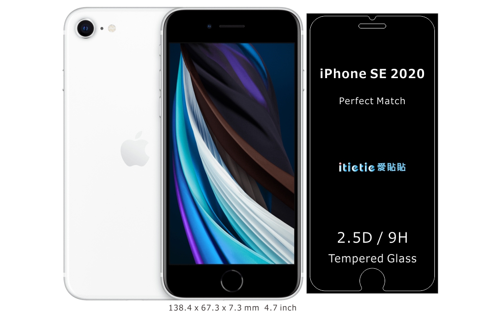 IPhone SE 2020 4 7 Tempered Glass Perfect Match Best Screen Protector 