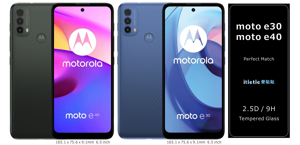 moto e40