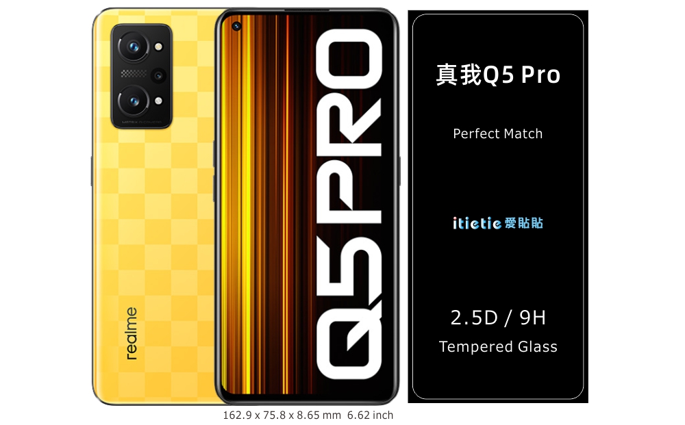 realme Q5 Pro