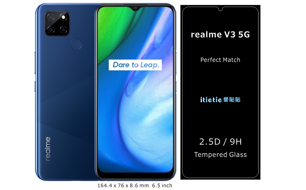 realme V3 5G