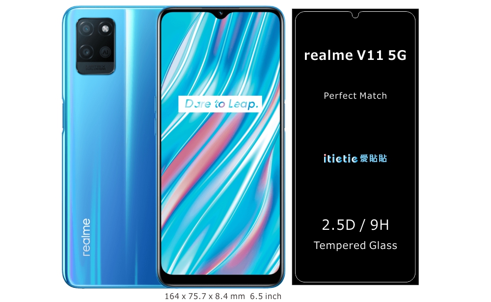 realme V11 5G