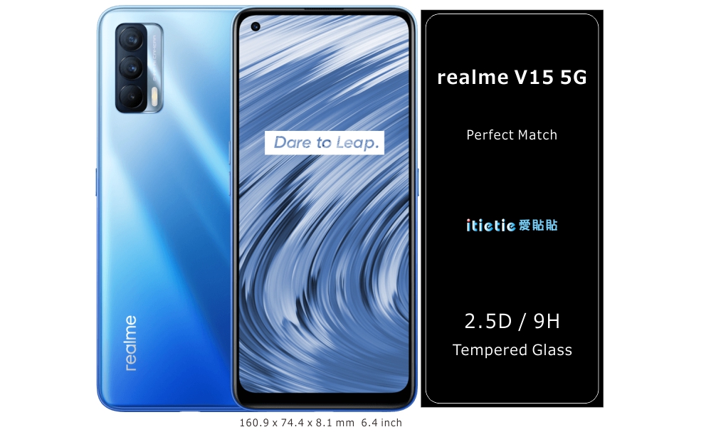 realme V15 5G