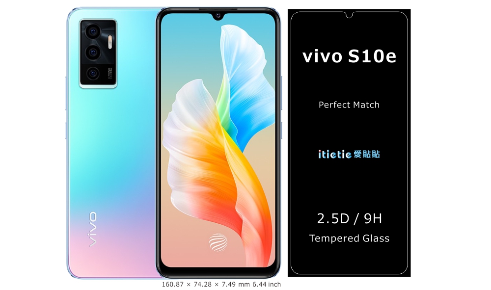 vivo S10e