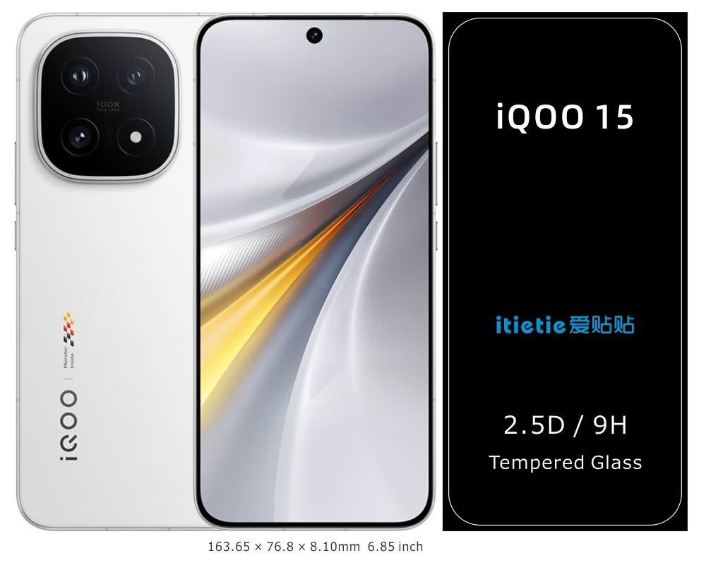 iQOO 15