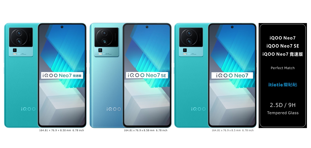 iQOO Neo7