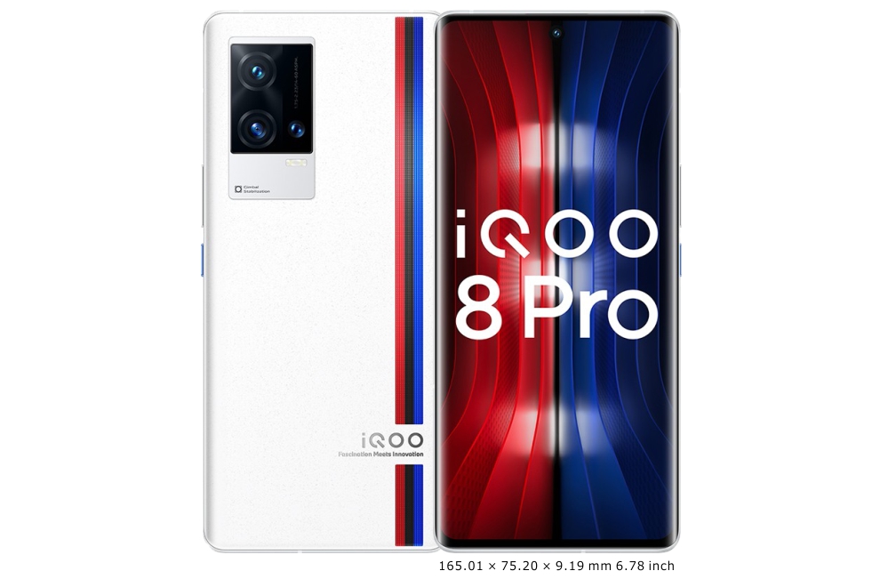 iQOO 8 Pro