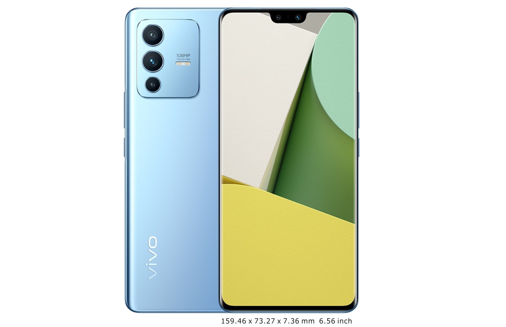 vivo S12 Pro