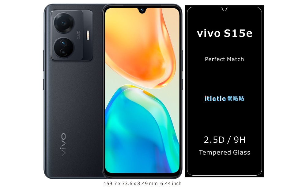 vivo S15e