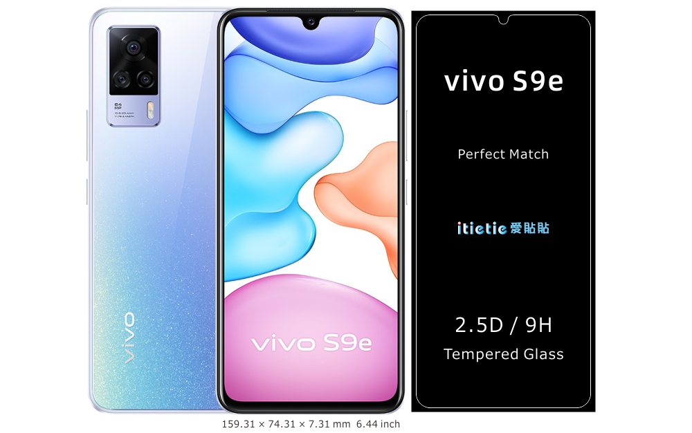 vivo S9e